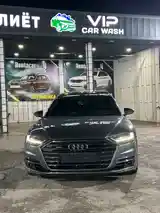 Audi A8, 2021-2