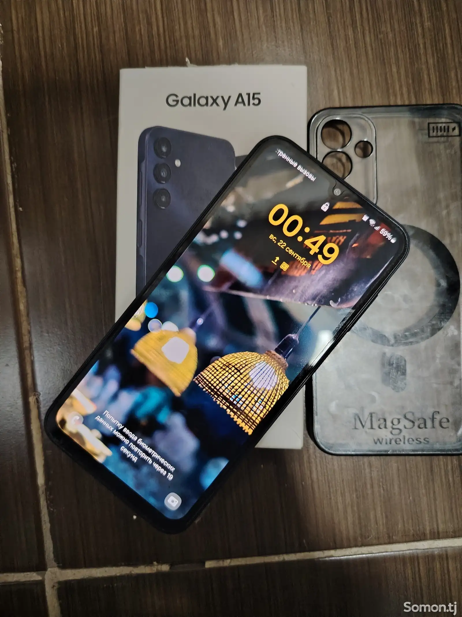 Samsung Galaxy A15-1