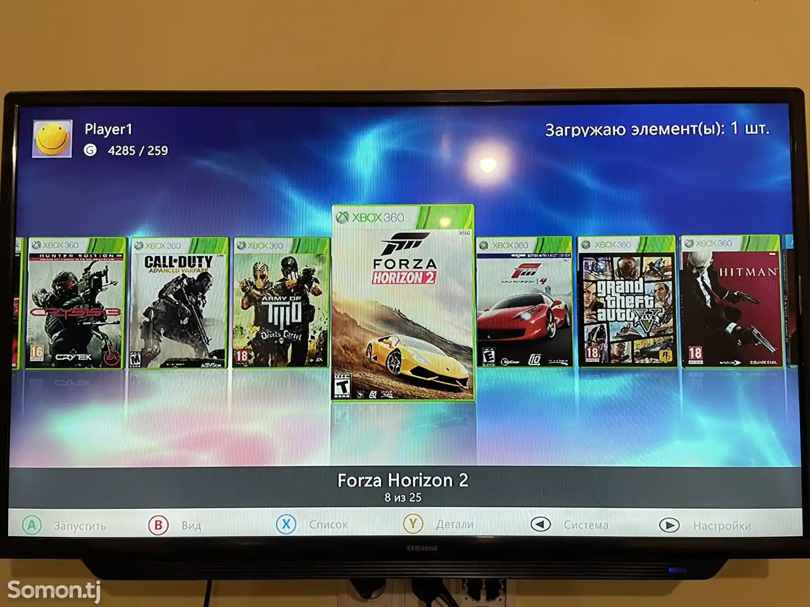 Игровая приставка Xbox 360-5