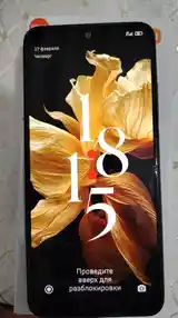 Xiaomi Redmi Note 12s-3