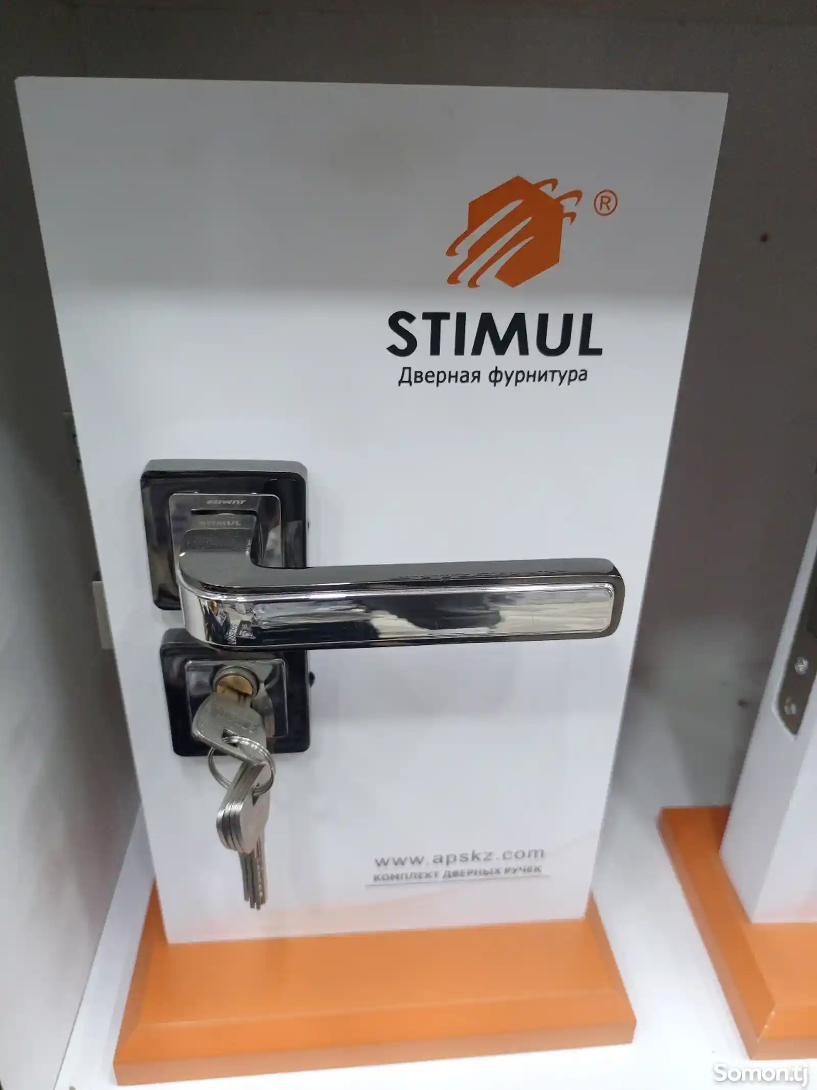 Дверная фурнитура Stimul-2