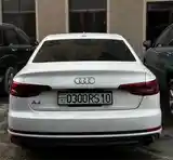 Audi A4, 2017-11