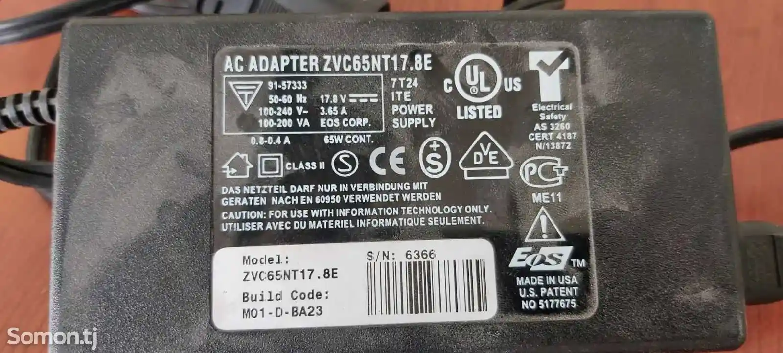 Зарядное устройство для ноутбука AC Adapter-1