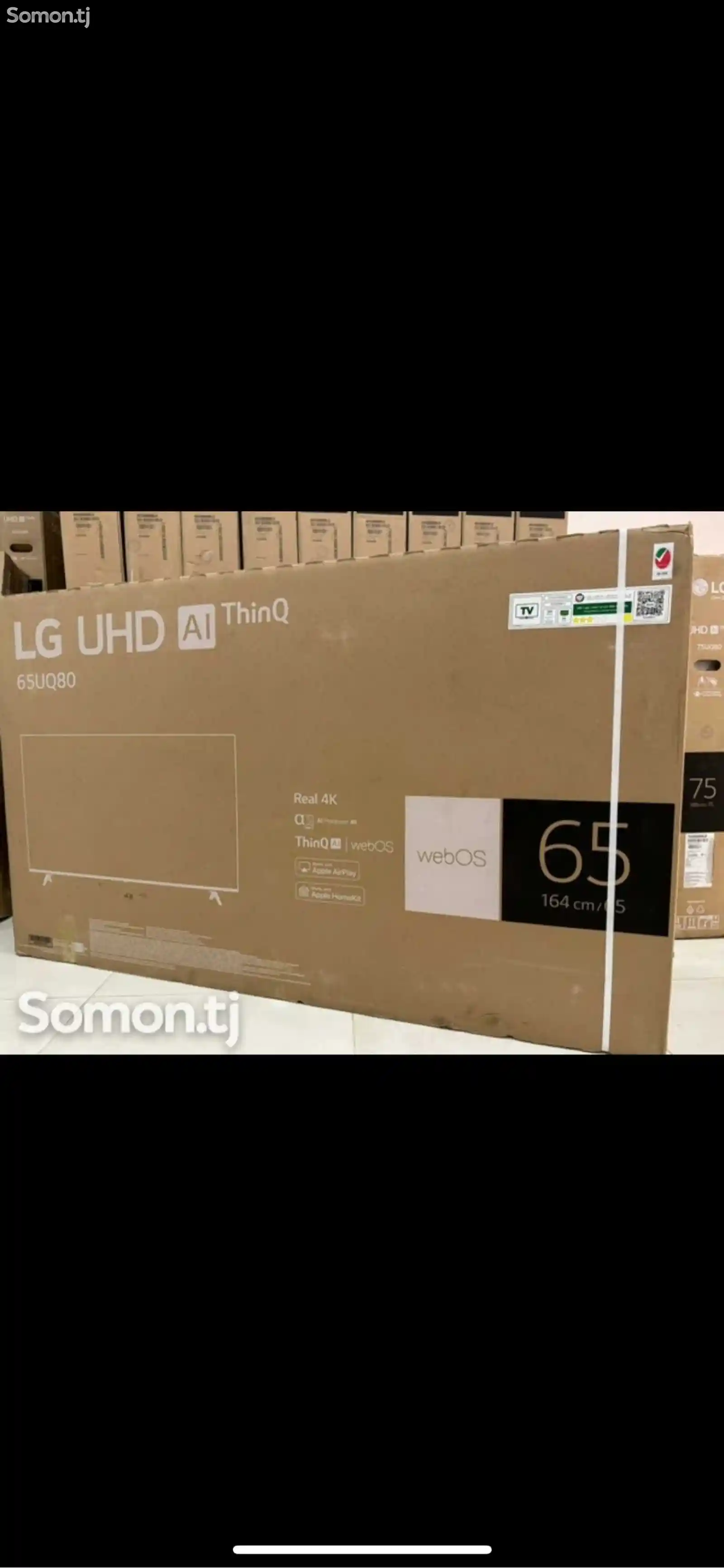 Телевизор LG 65 UQ 80006 Indonesia