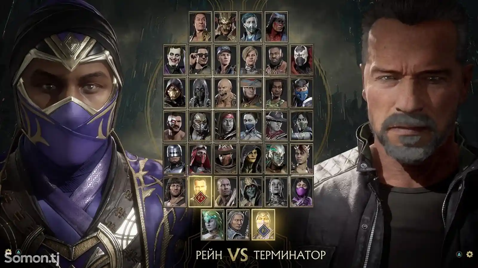 Игра Mortal Kombat 11 Ultimate для PS4-3