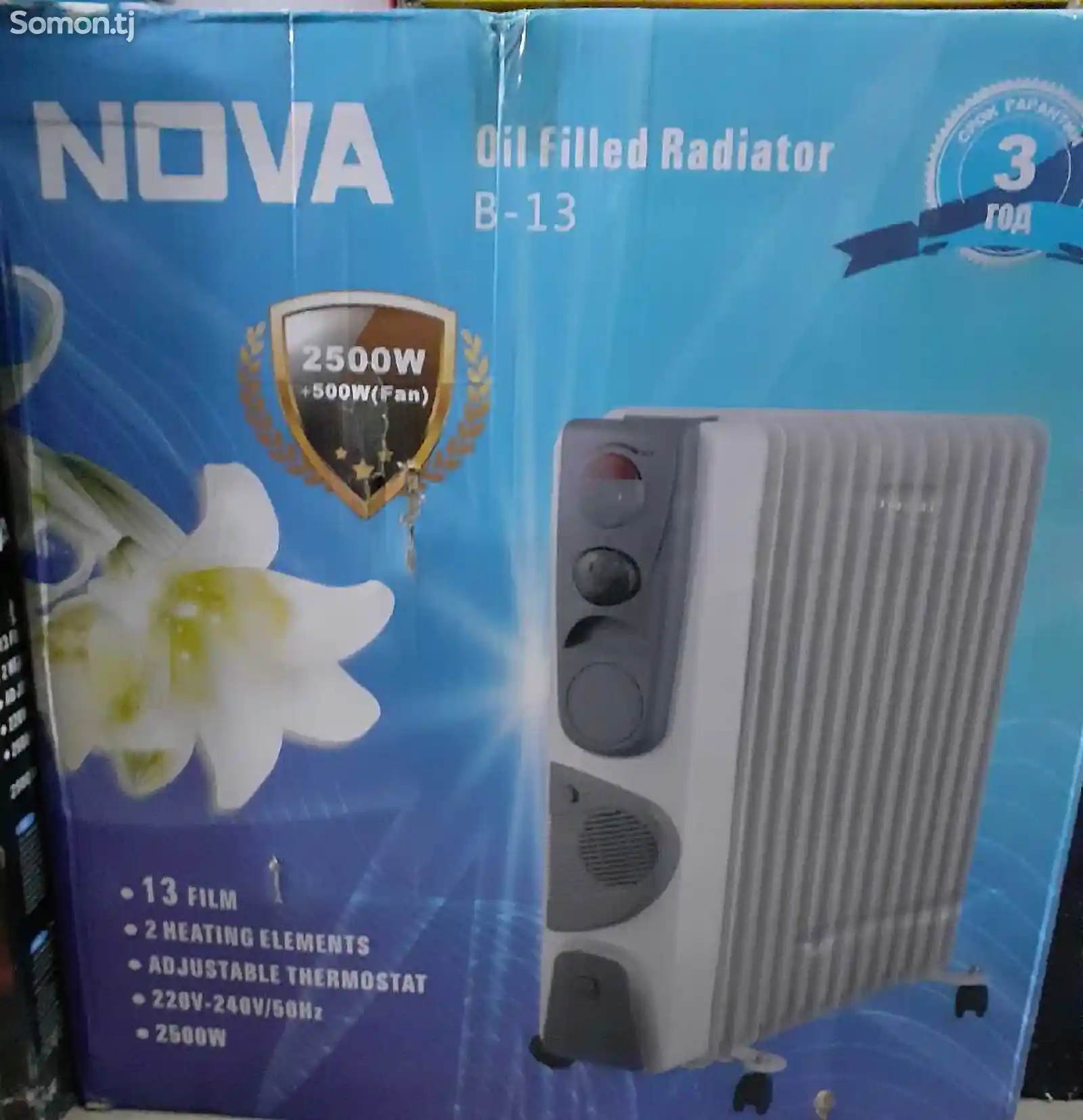 Радиатор Nova B13-1