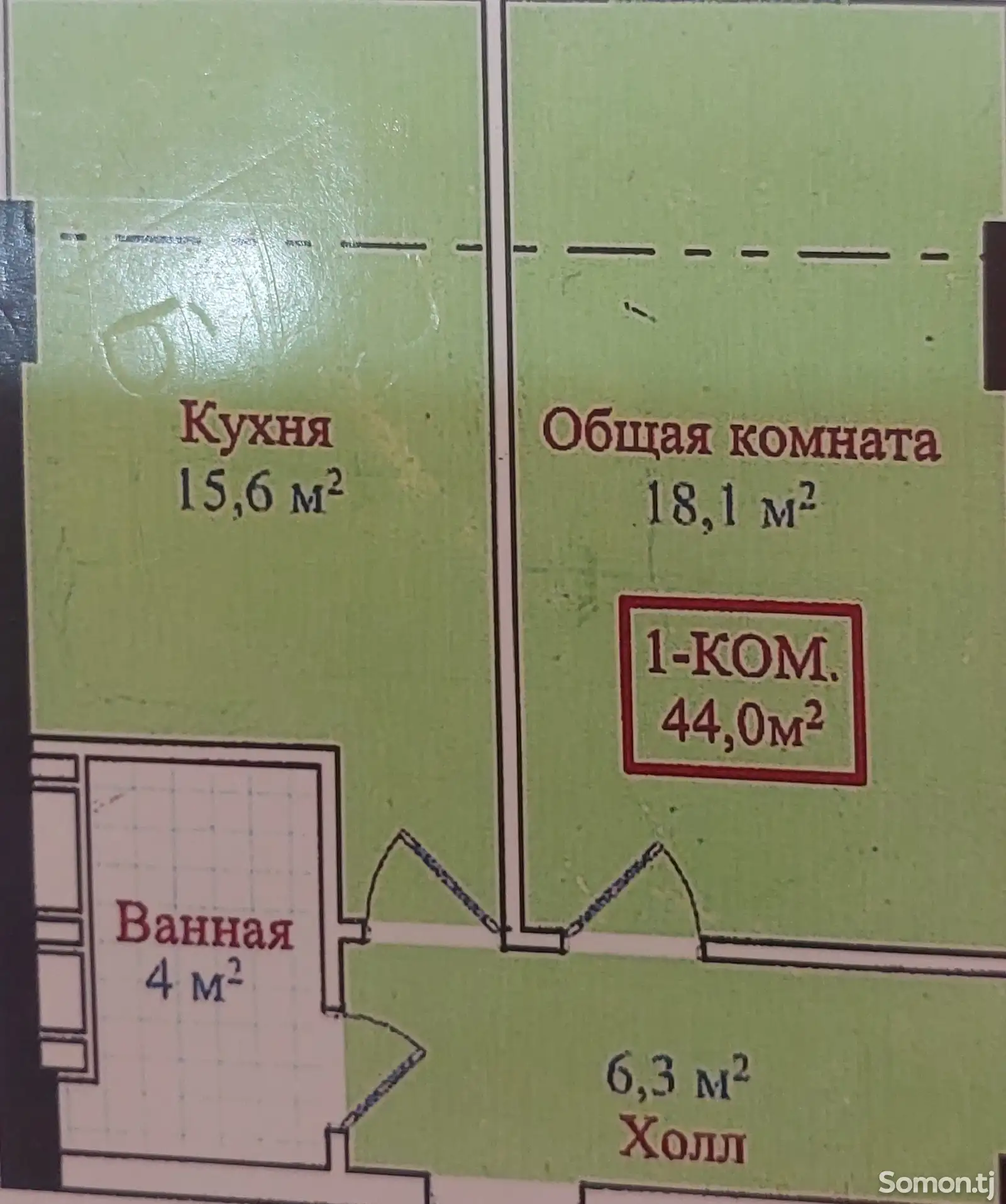 1-комн. квартира, Цокольный этаж, 44 м², 13мкр-7