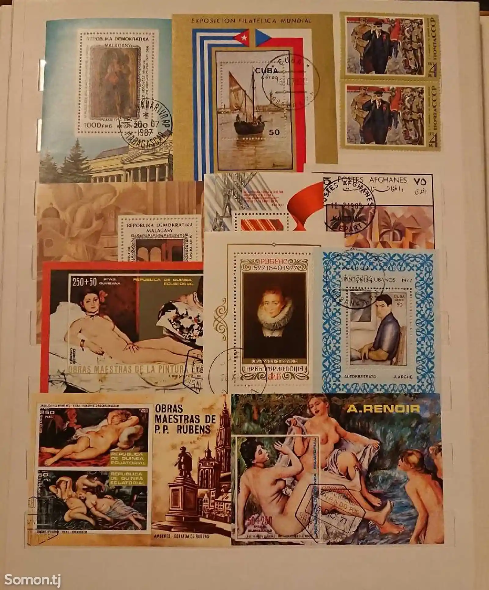 Почтовые марки-7