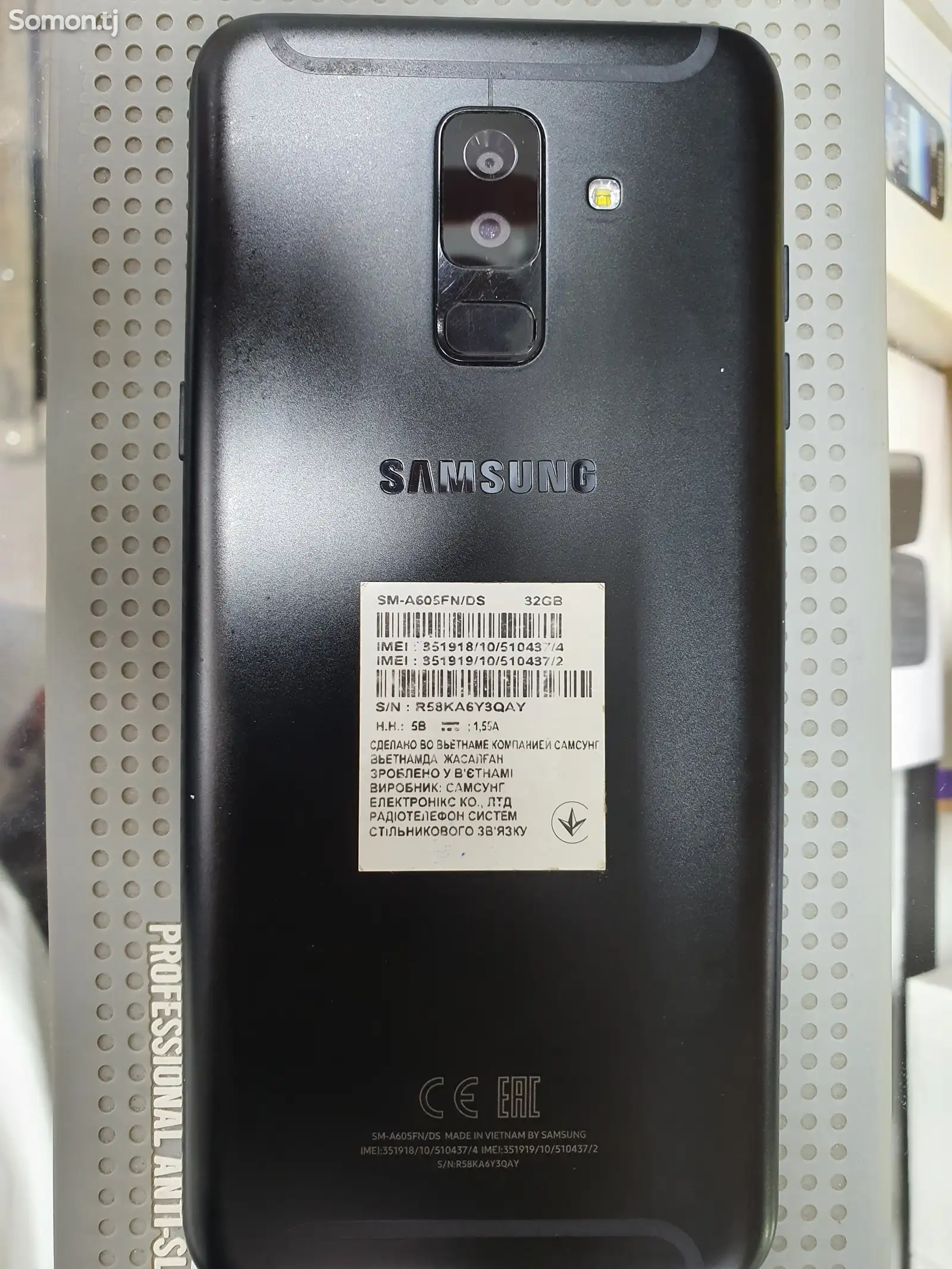 Samsung Galaxy A6+-1