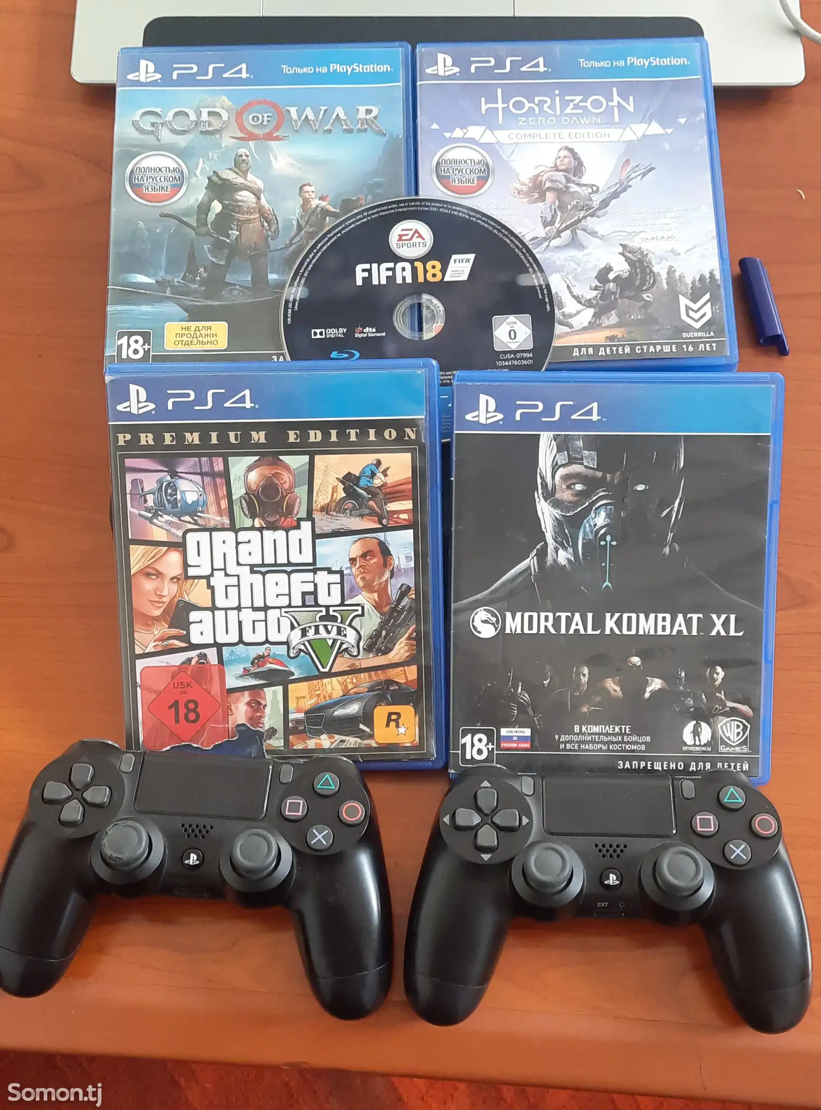 Игровая приставка Sony PlayStation 4 slim 500 gb-1