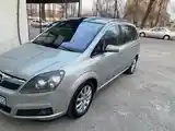 Opel Zafira, 2006-2