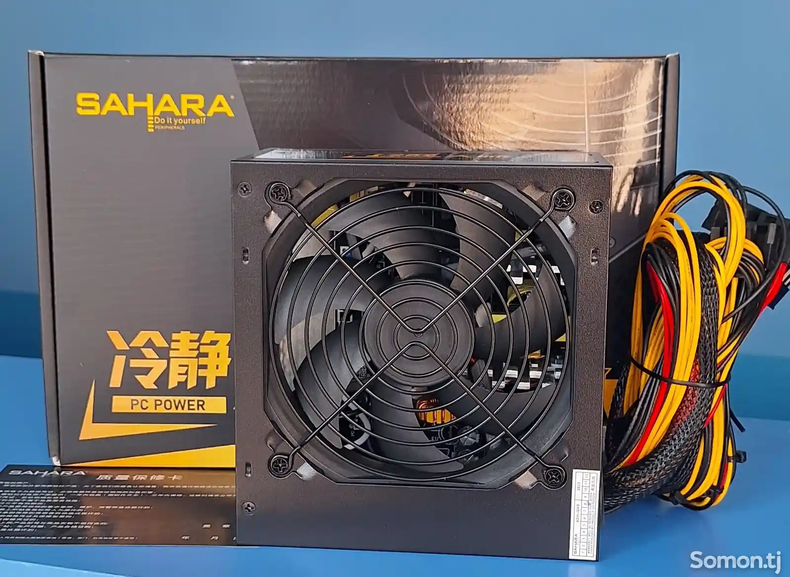 Блок питания PC Power Sahara 600V-4