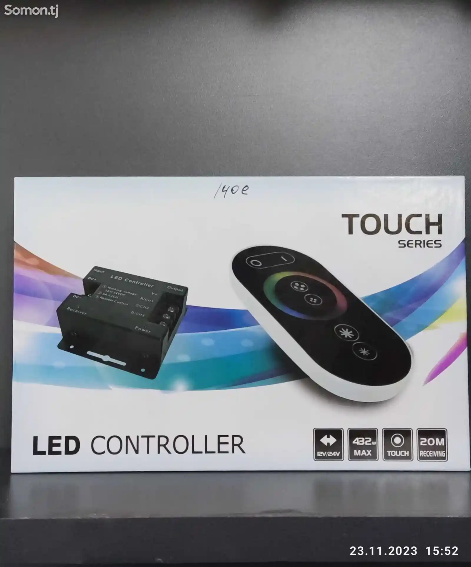 Контроллер для светодиодной ленты RGB-1