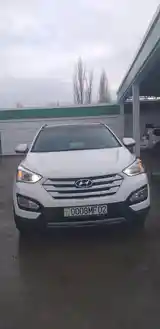 Hyundai Santa Fe, 2014-2