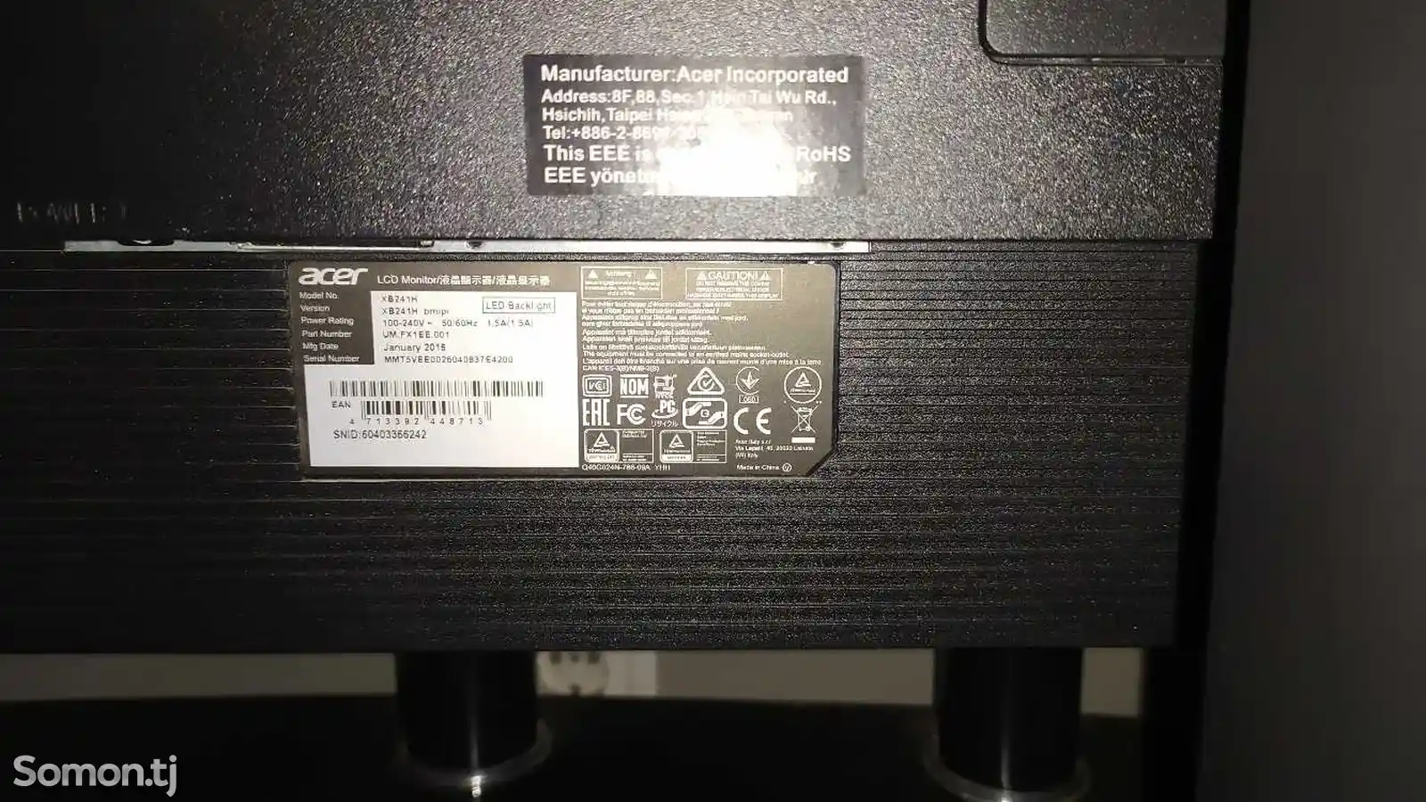Игровой монитор Acer Predator XB241Hbmiprz-3