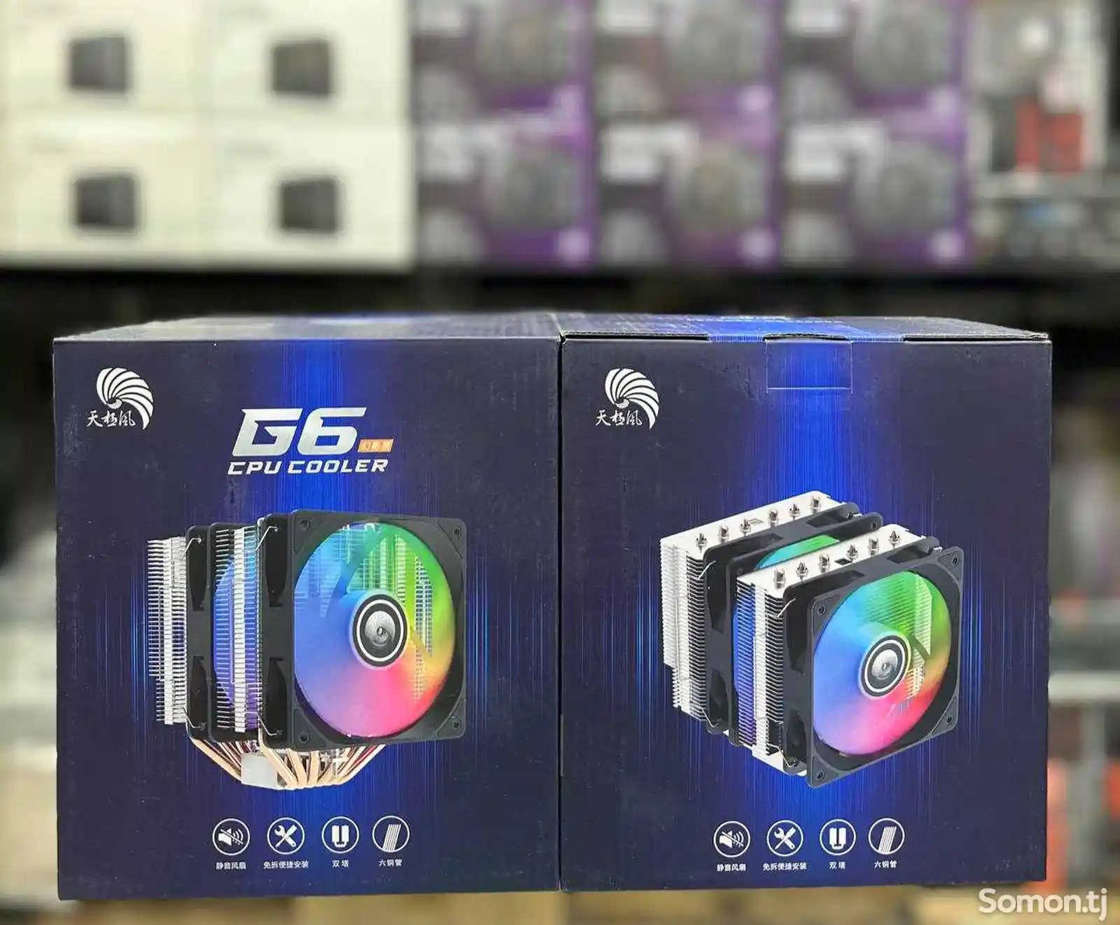 Кулер Cooler G6 RGB