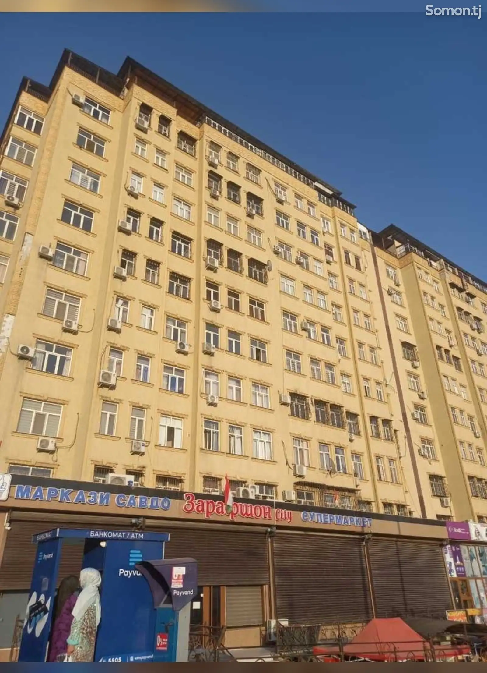 3-комн. квартира, 7 этаж, 60 м², Зарафшон-1