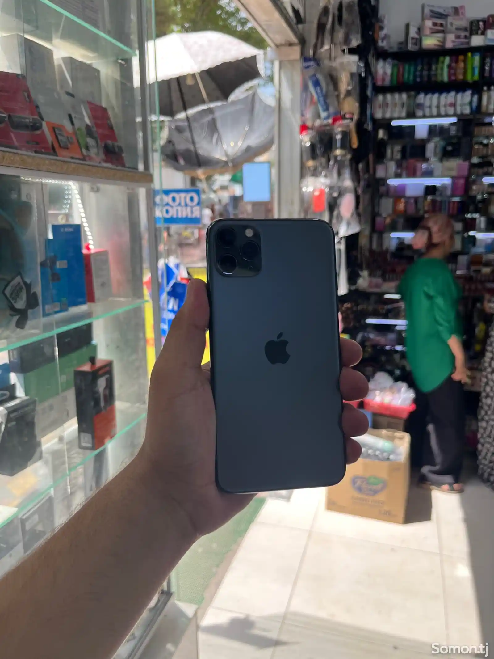 Apple iPhone 11 Pro Max, 256 gb, Midnight Green-1