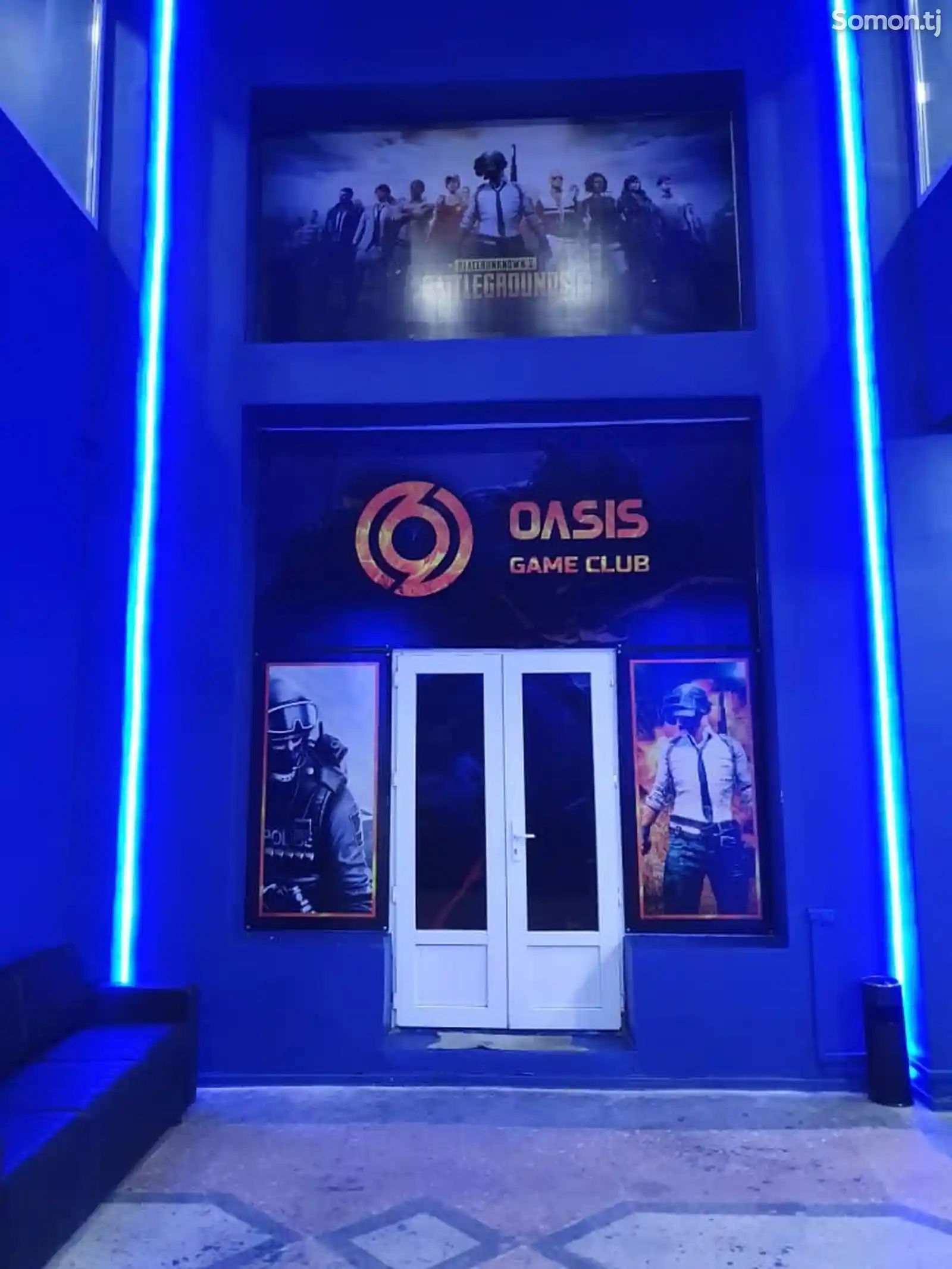 Компьютерный Клуб Oasis-3
