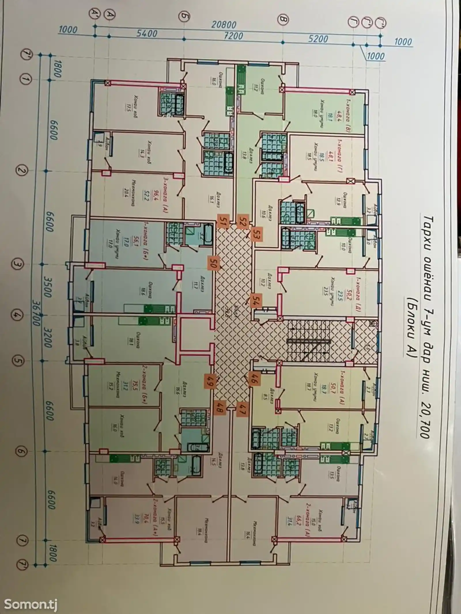 2-комн. квартира, 7 этаж, 78 м², Шохмансур 2-9