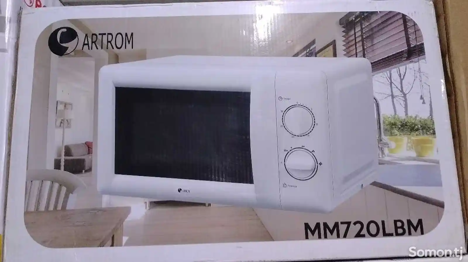 микроволновка печь MM720BLM