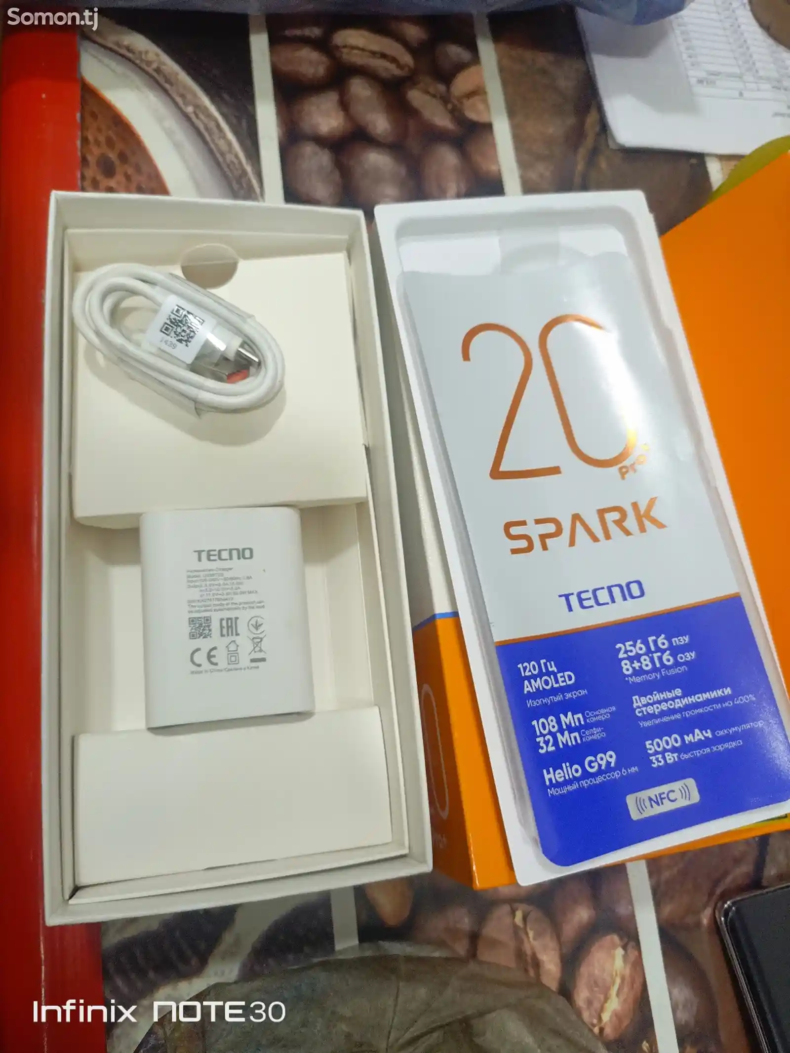 Tecno Spark 20 Pro Plus-9