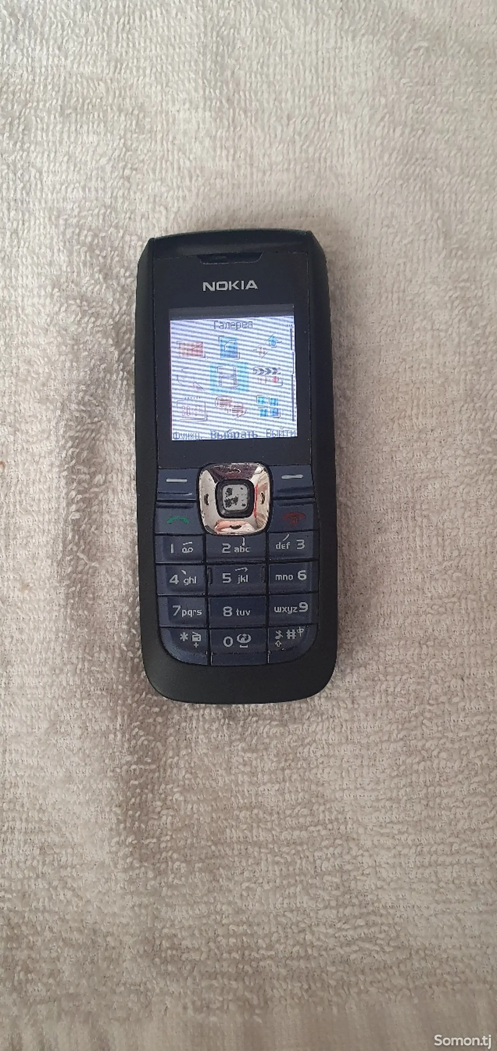 Nokia 2600-5