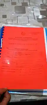 2 этажн. 6-комн. дом, 5 соток, Фирдавси, Пахтакор-12