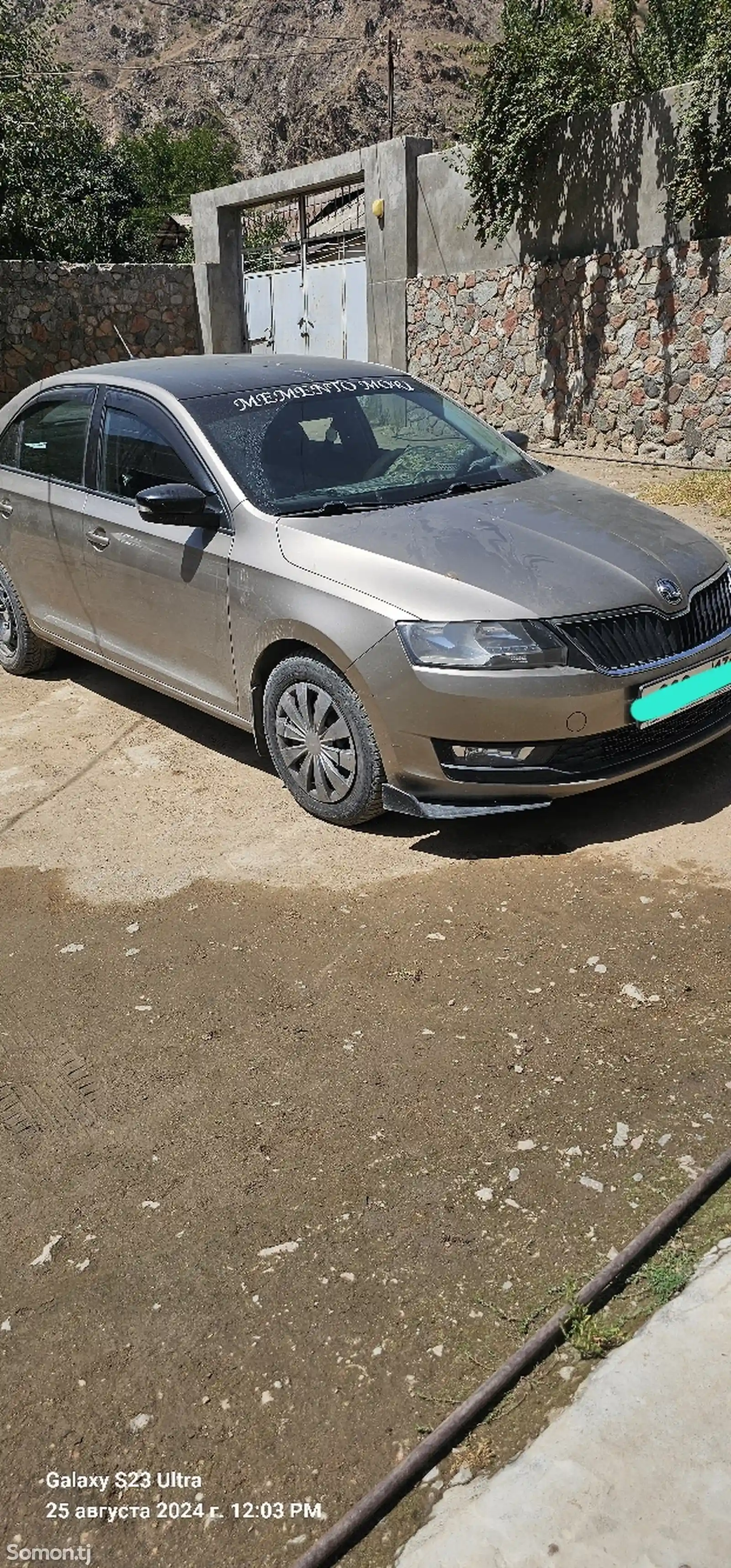 Skoda Rapid, 2017-2