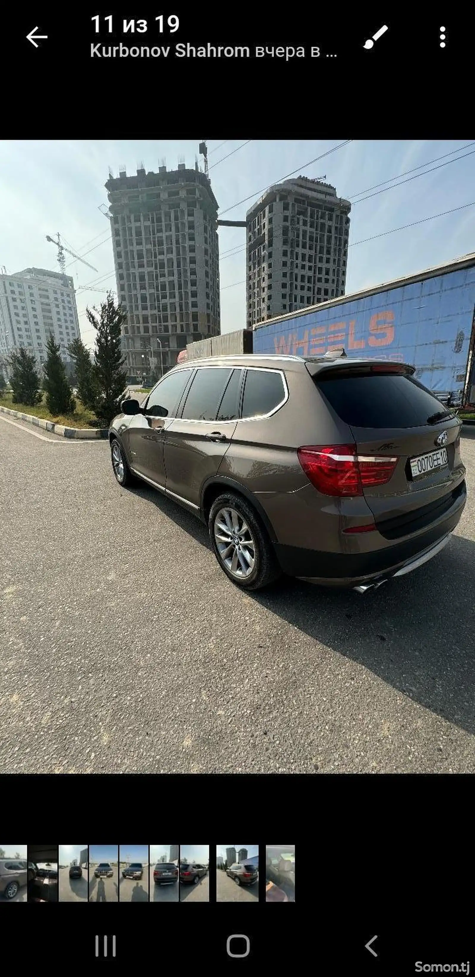 BMW X3, 2014-1