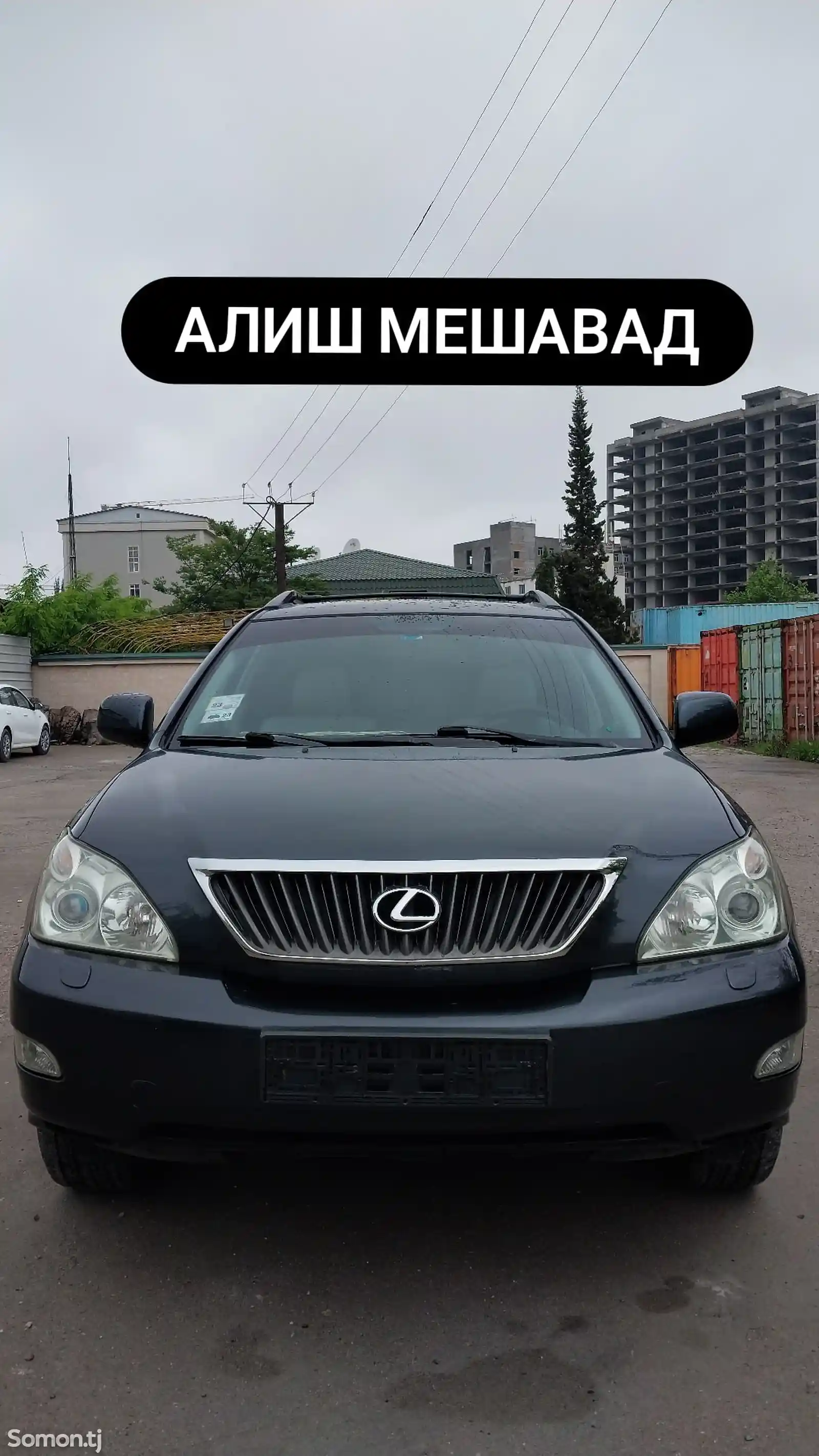 Lexus RX series, 2008-1