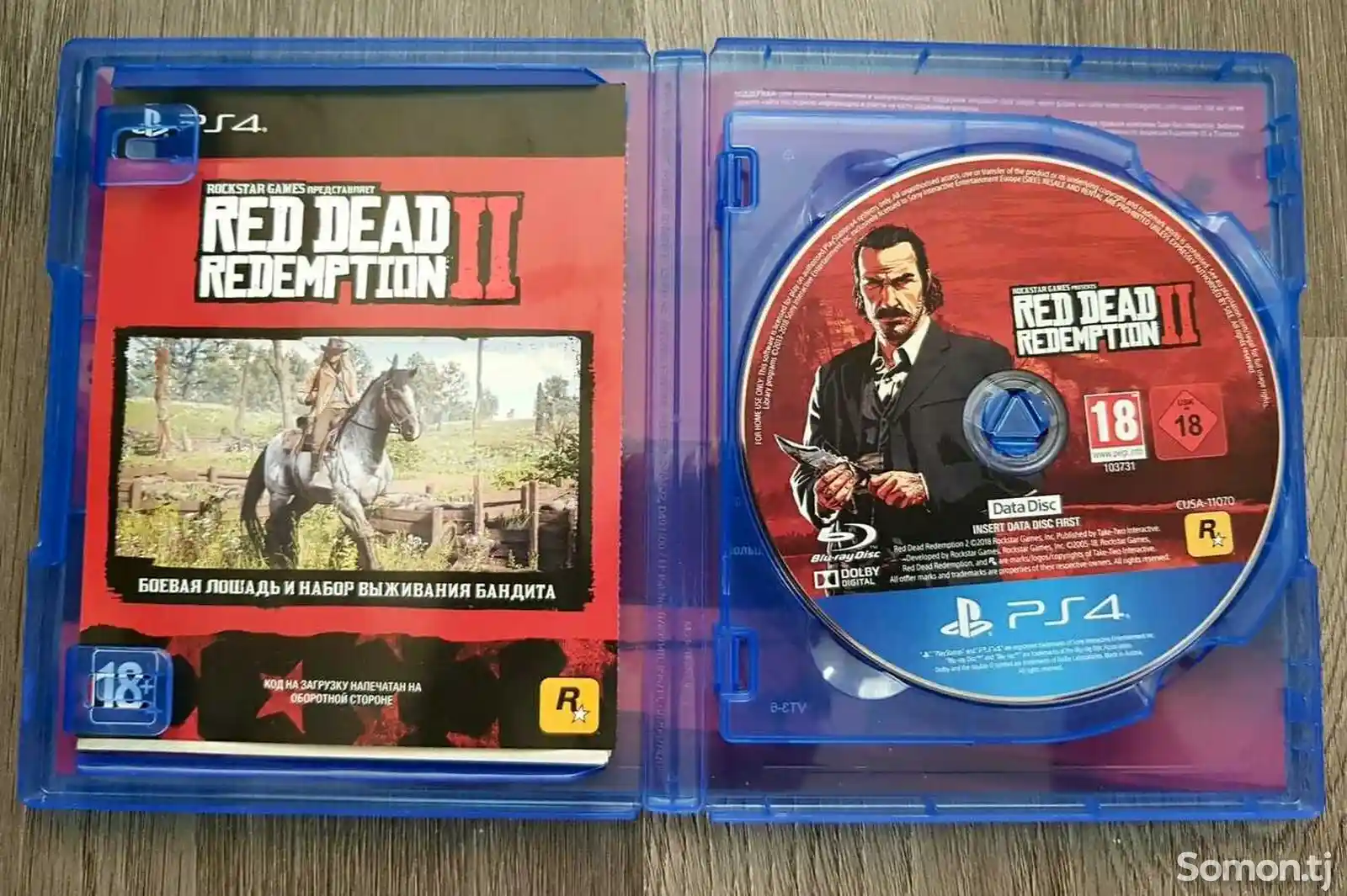 Игра Red Dead Redemption 2 на PS4-3