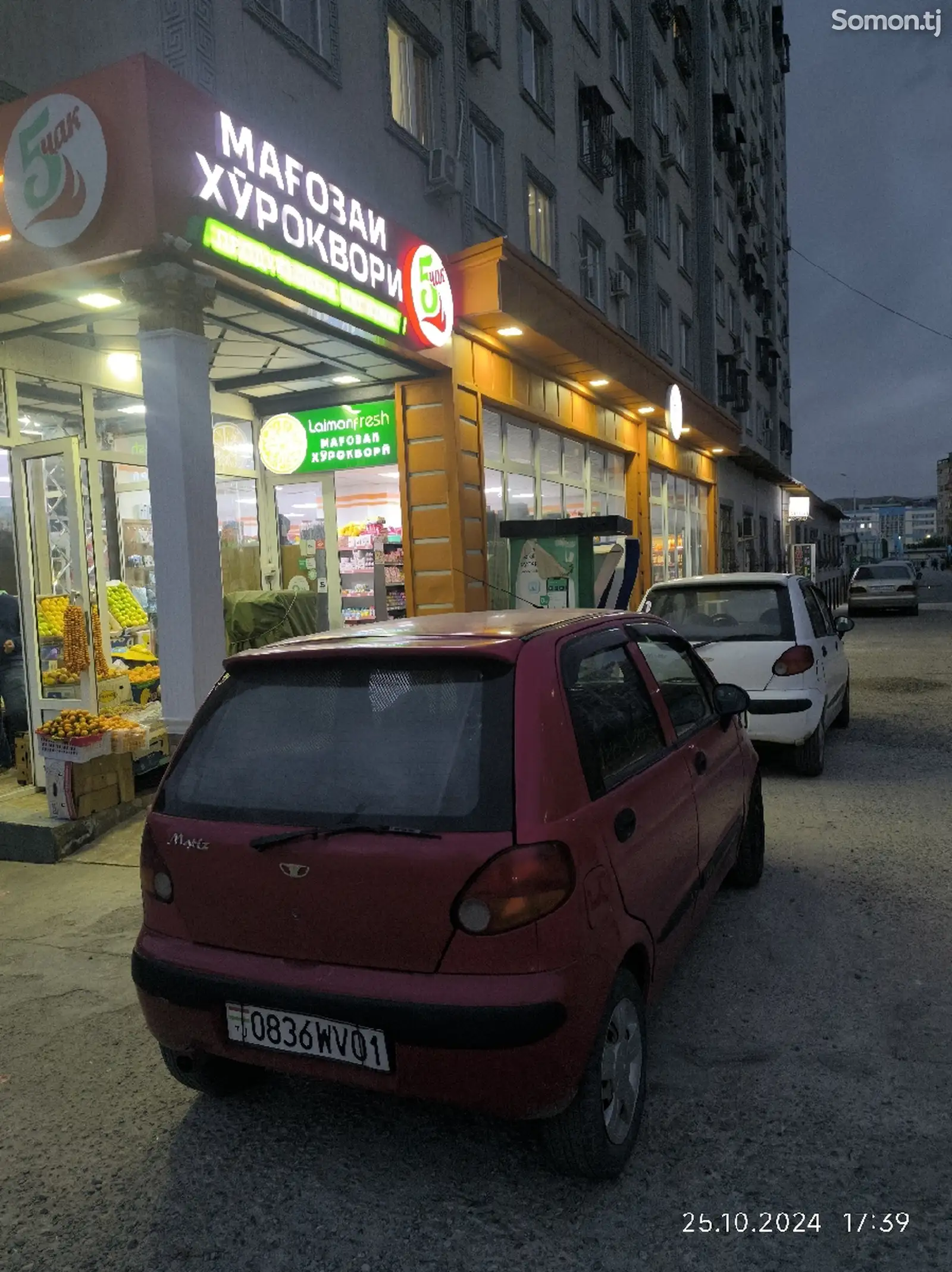 Chevrolet Matiz, 1999-2