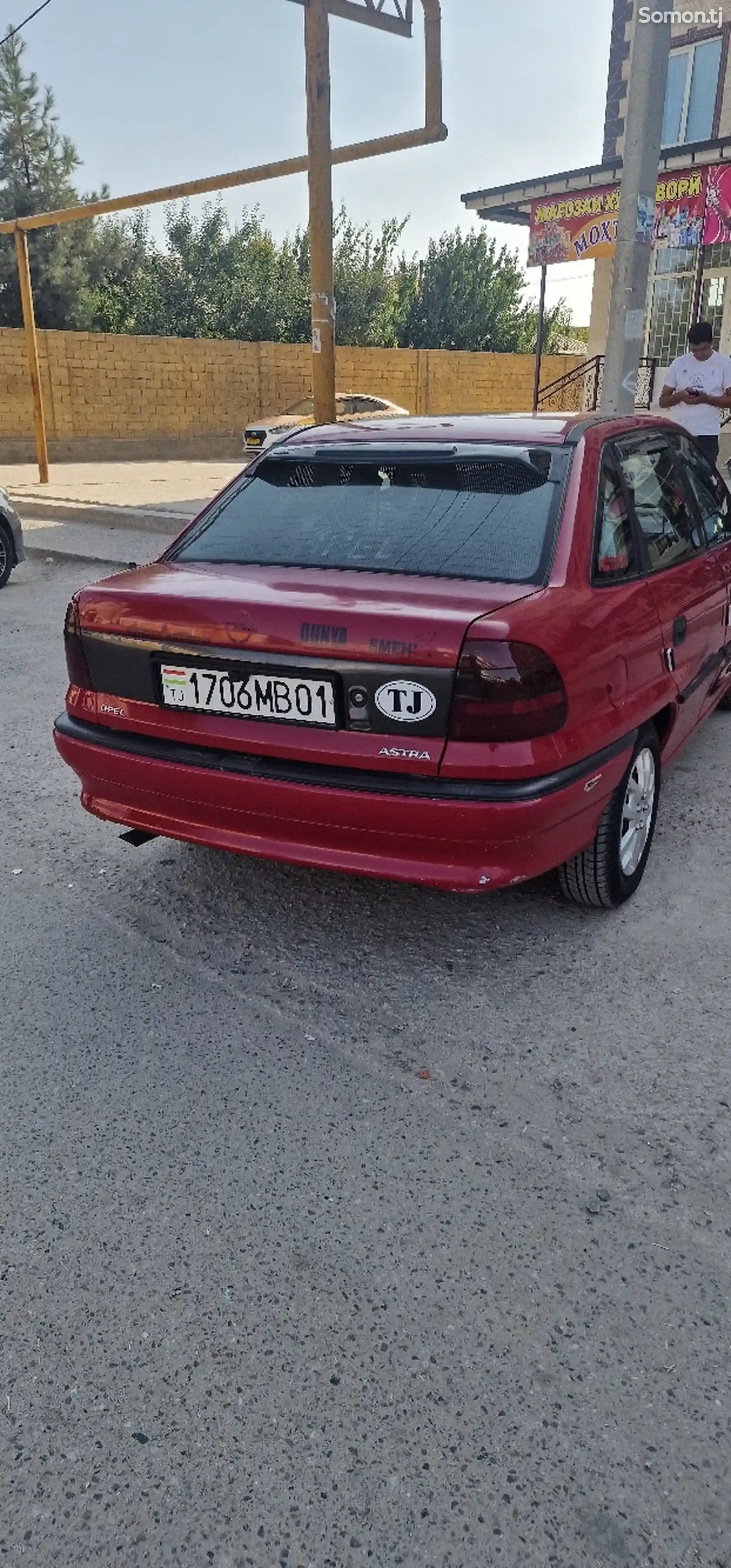 Opel Astra F, 1997-5