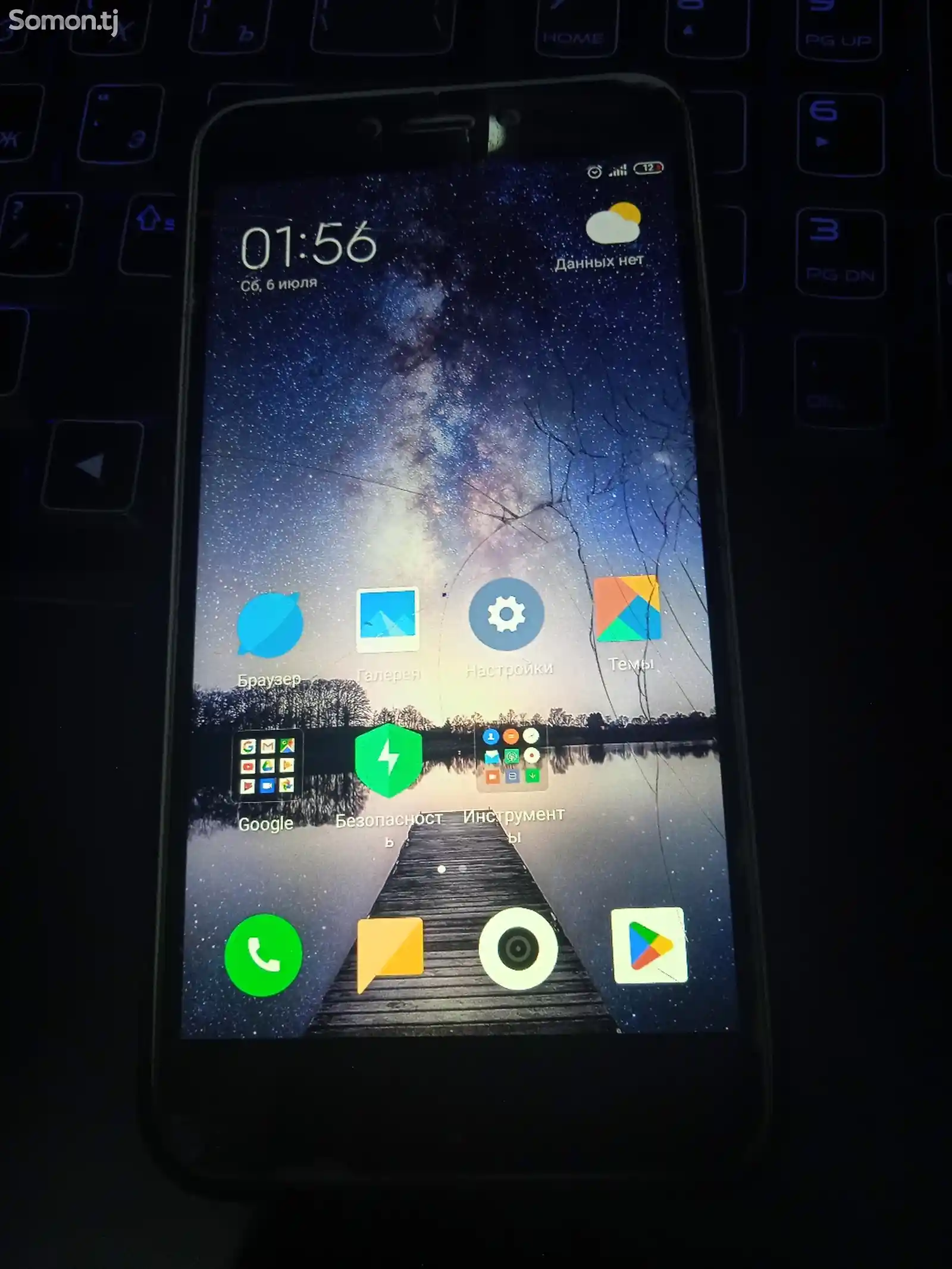 Xiaomi Redmi 5a-1