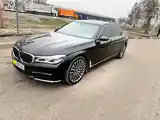 BMW 7 series, 2017-3