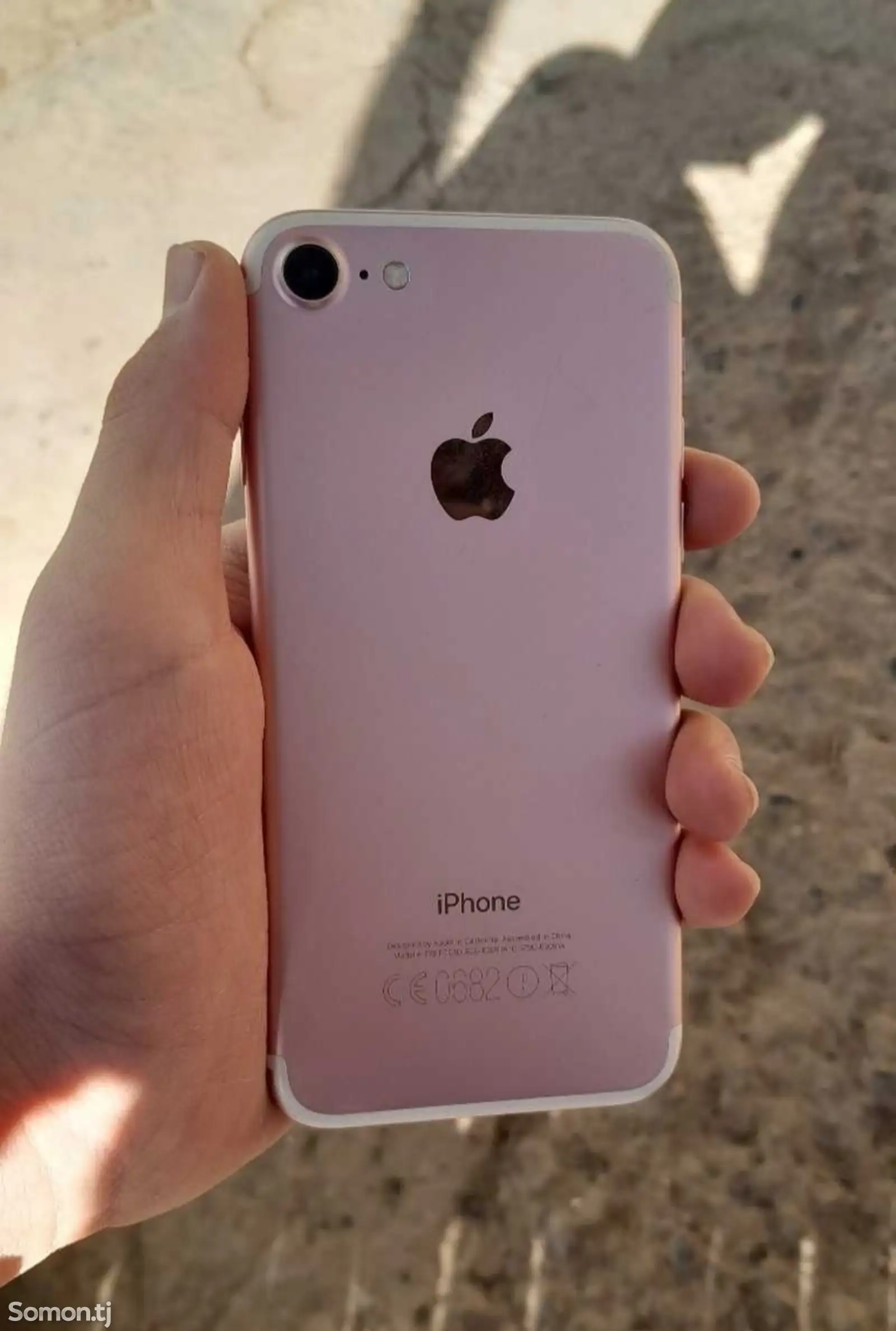 Apple iPhone 7, 128 gb-1