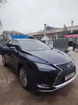 Lexus RX series, 2022-9