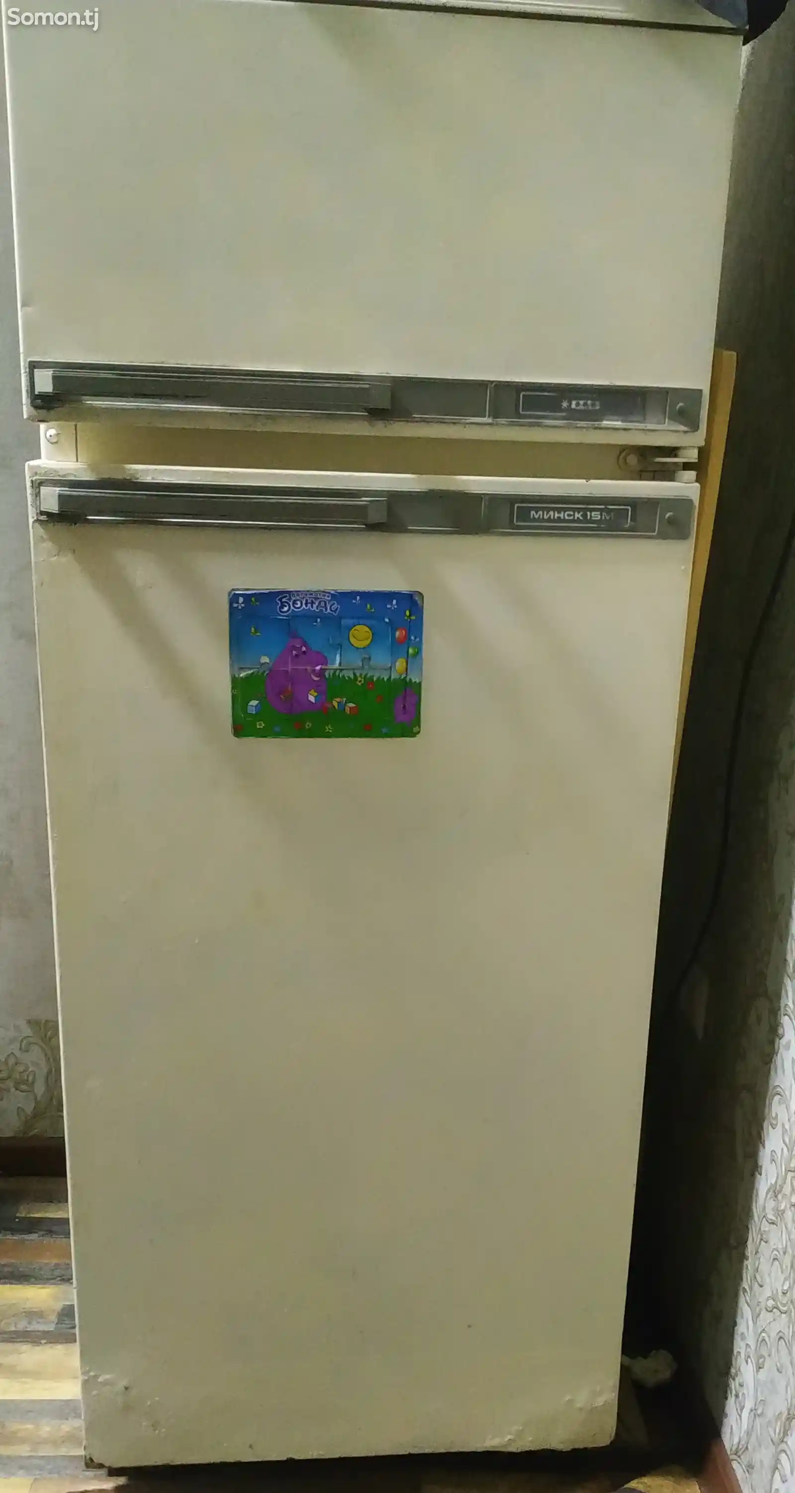 Холодильник Минск 15М-1