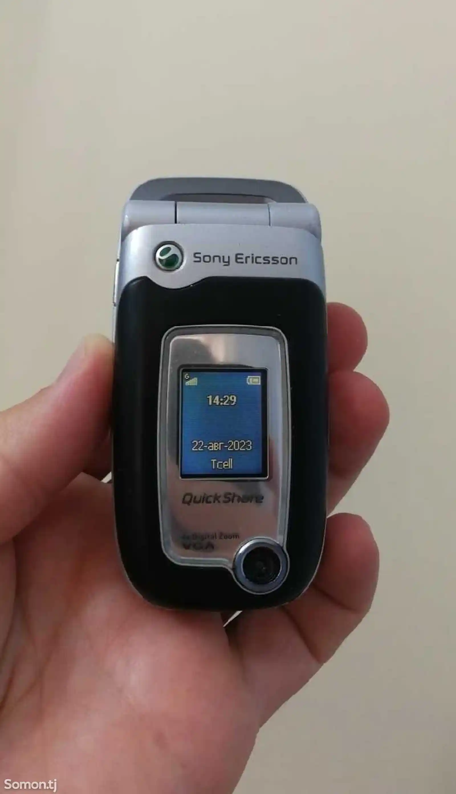 Sony Ericsson Z520i-4