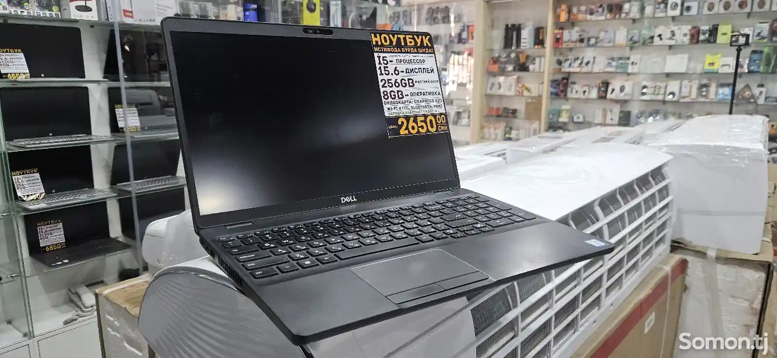 Ноутбук Dell Latitude 5500-5