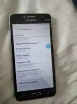 Samsung Galaxy J2 Prime-2