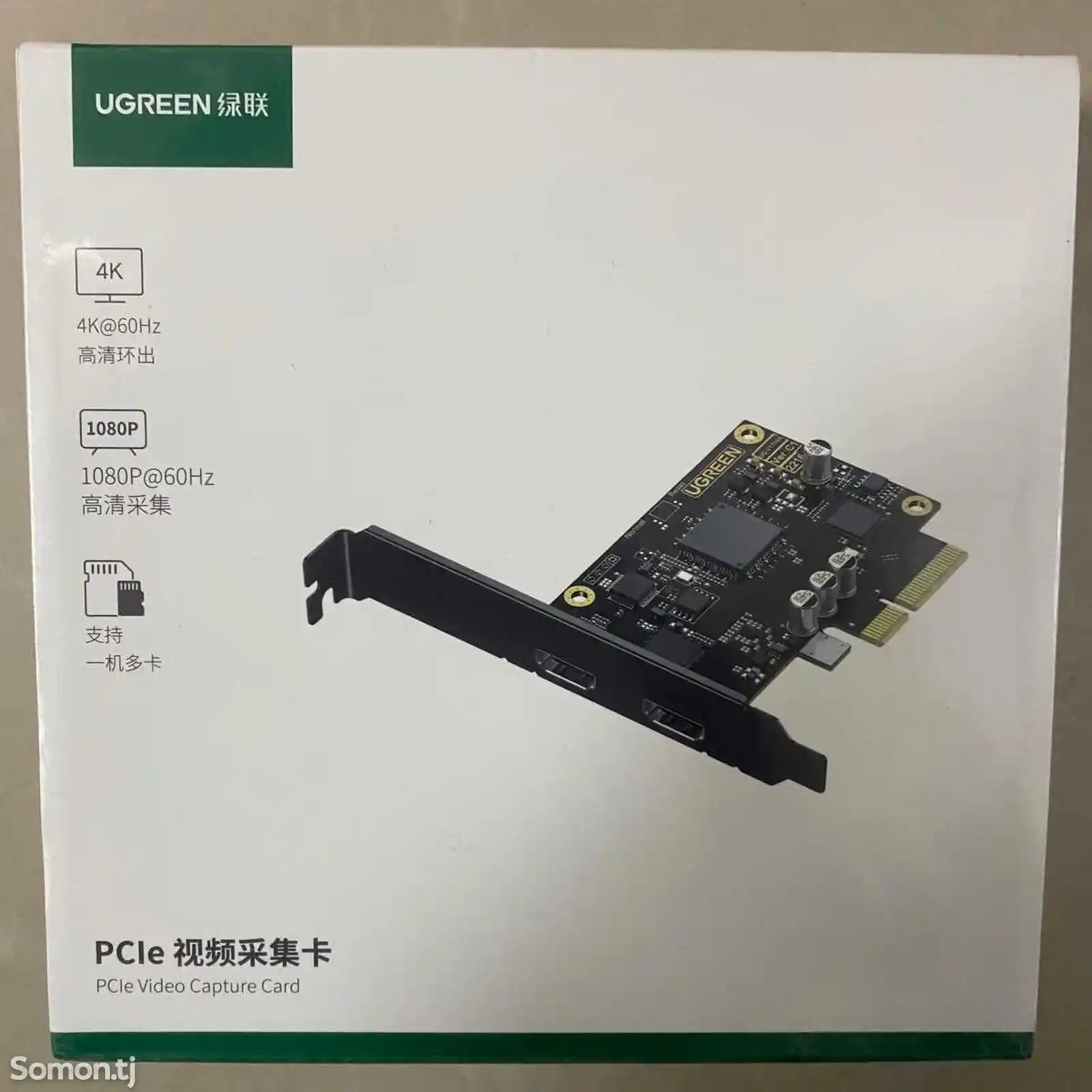 Платы ТВ-тюнера PCI для компьютерного захвата видео-1