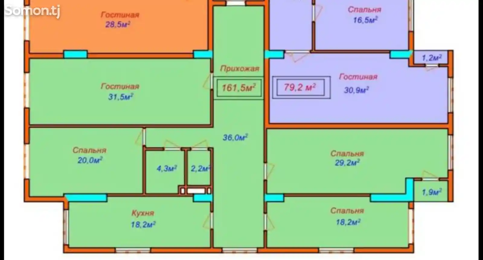 4-комн. квартира, 5 этаж, 161 м², Проспект Айни, Бахт-Z-5