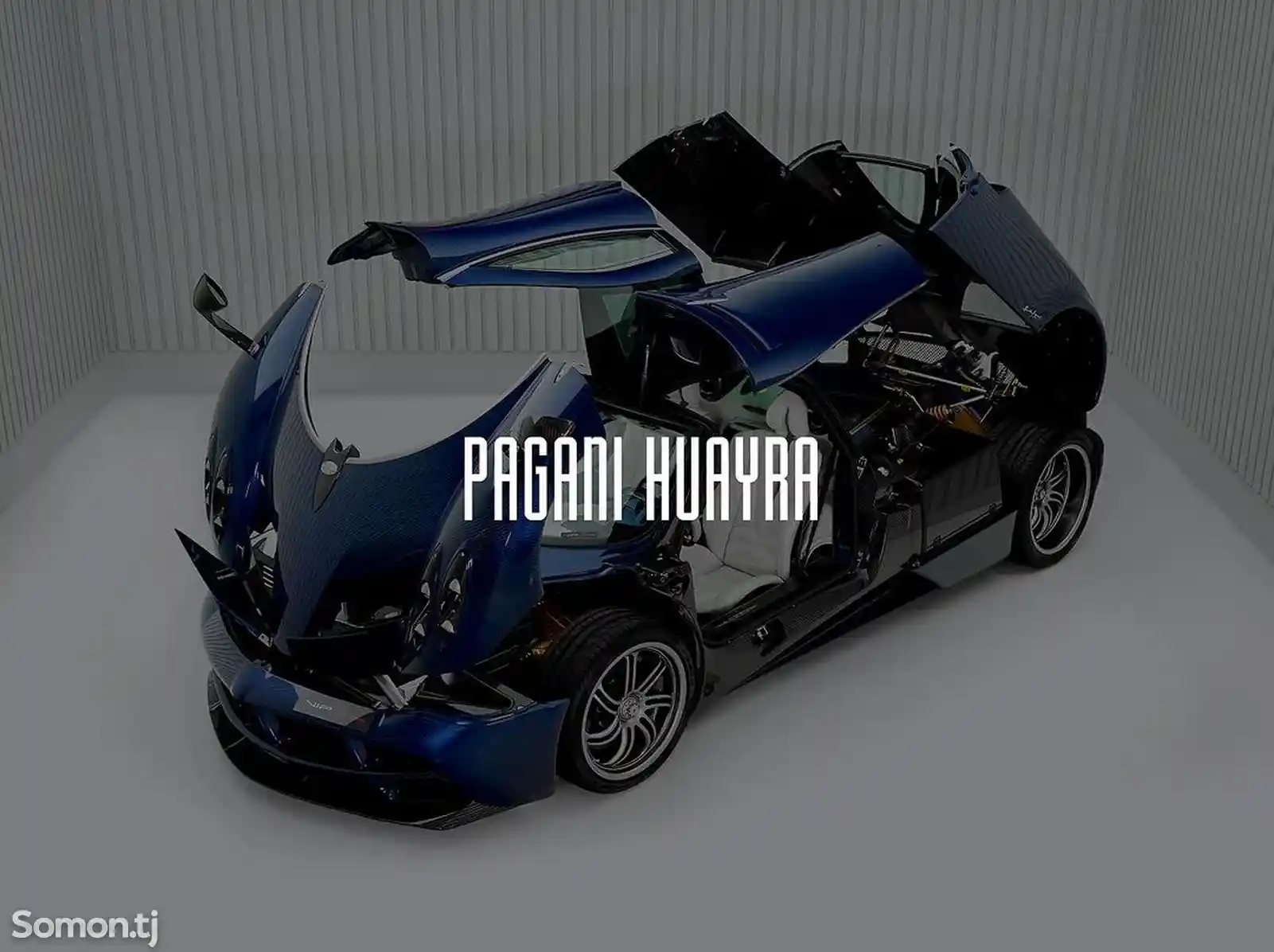 Pagani Huayra Exclusive, 2014-9