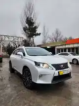 Lexus RX series, 2014-9