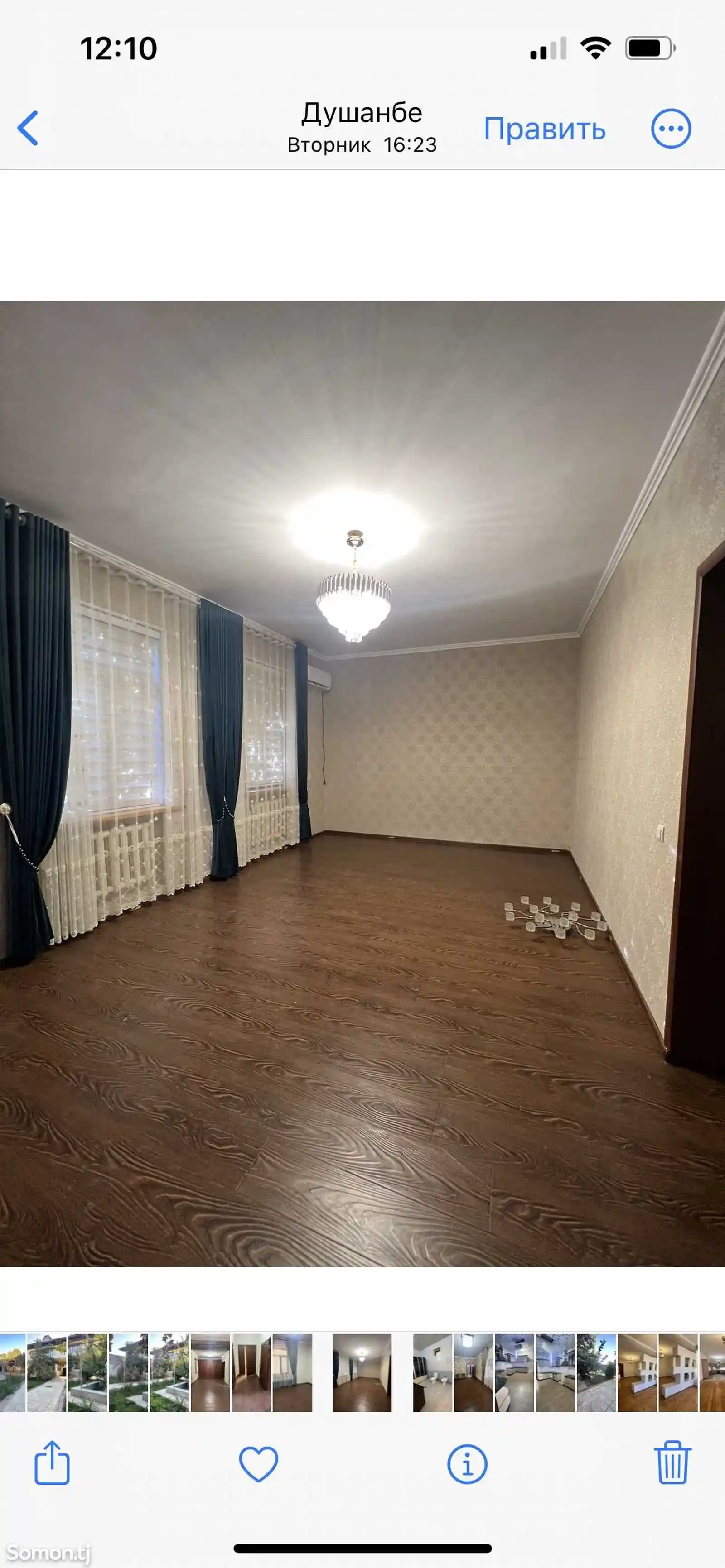 2-этажный, 11 комнатный дом, 400 м² , Медгородок-4