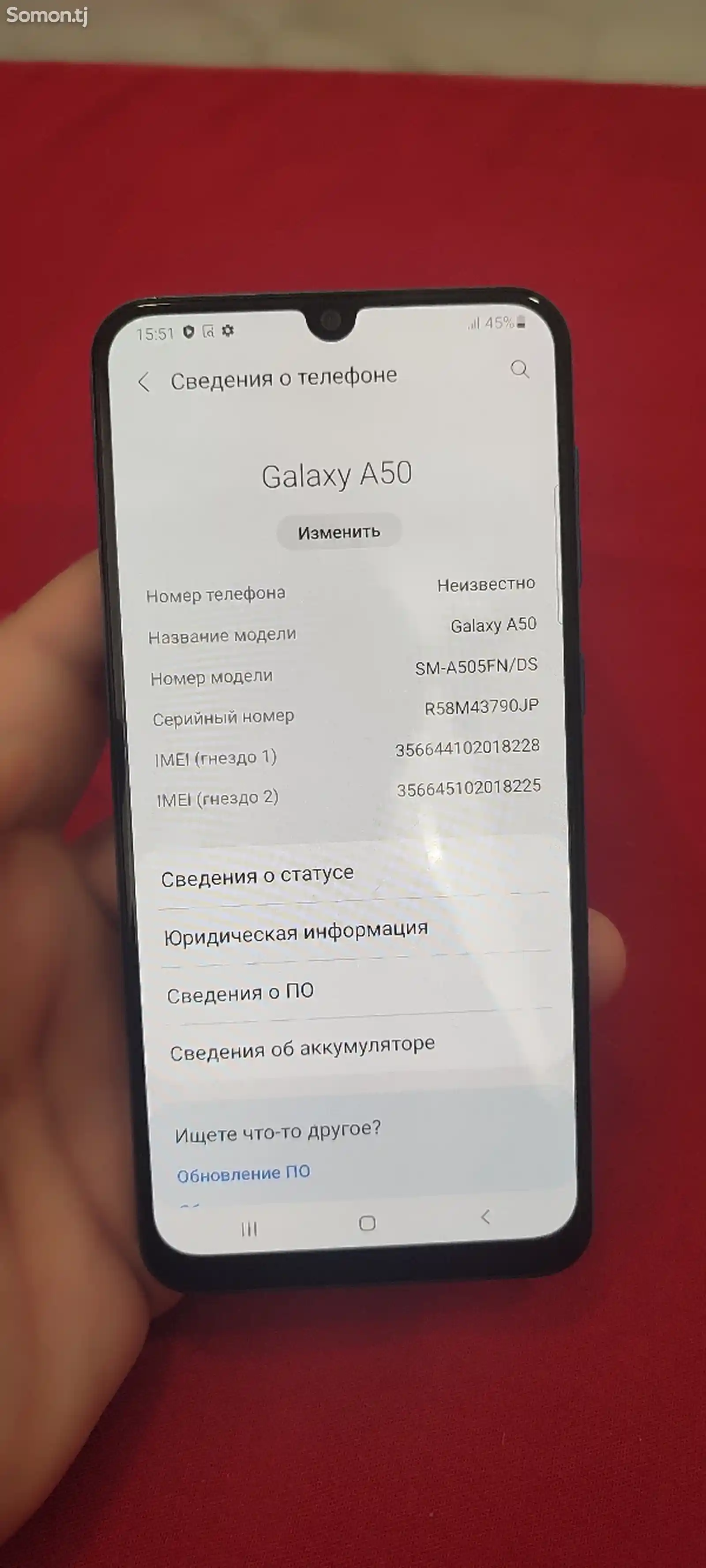 Samsung Galaxy А50-4