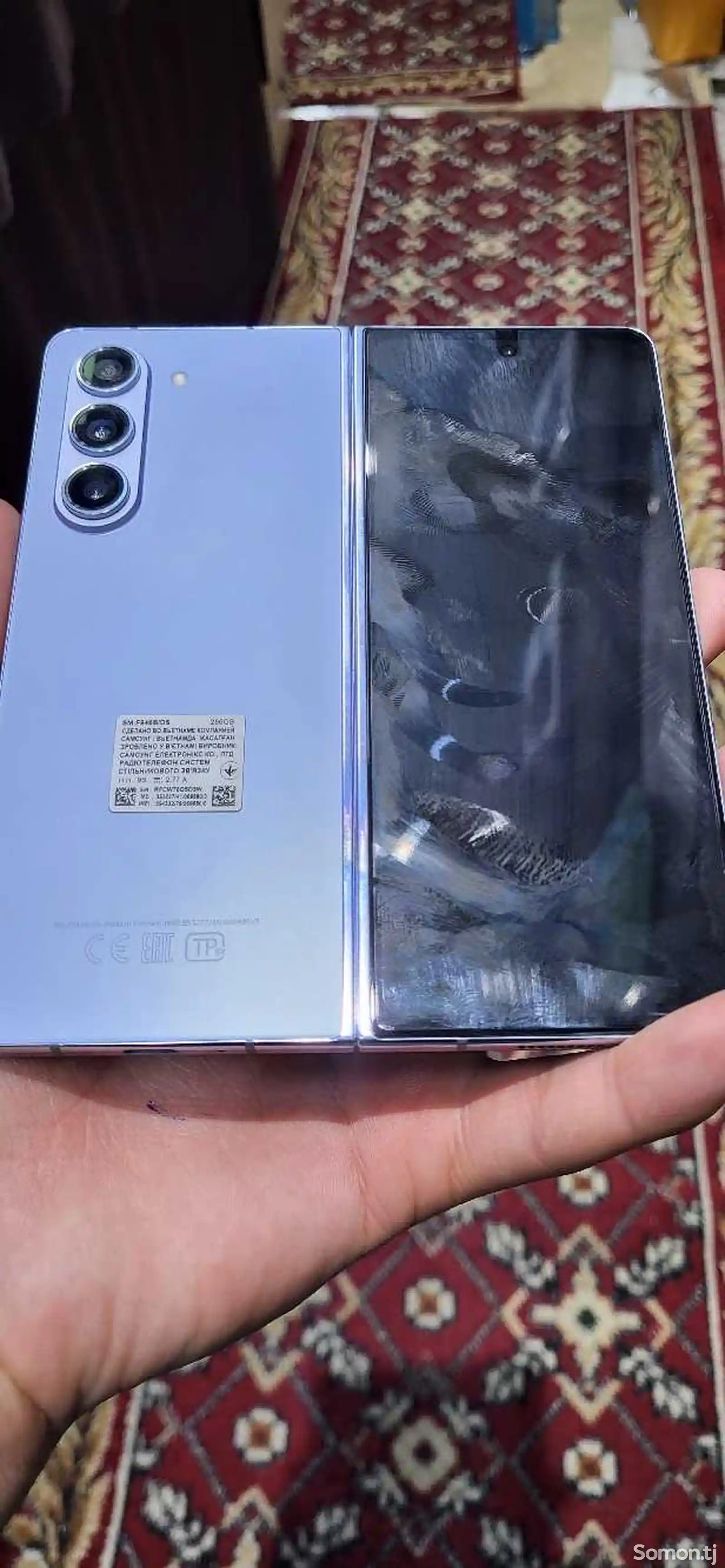 Samsung Galaxy Z Fold 5-1