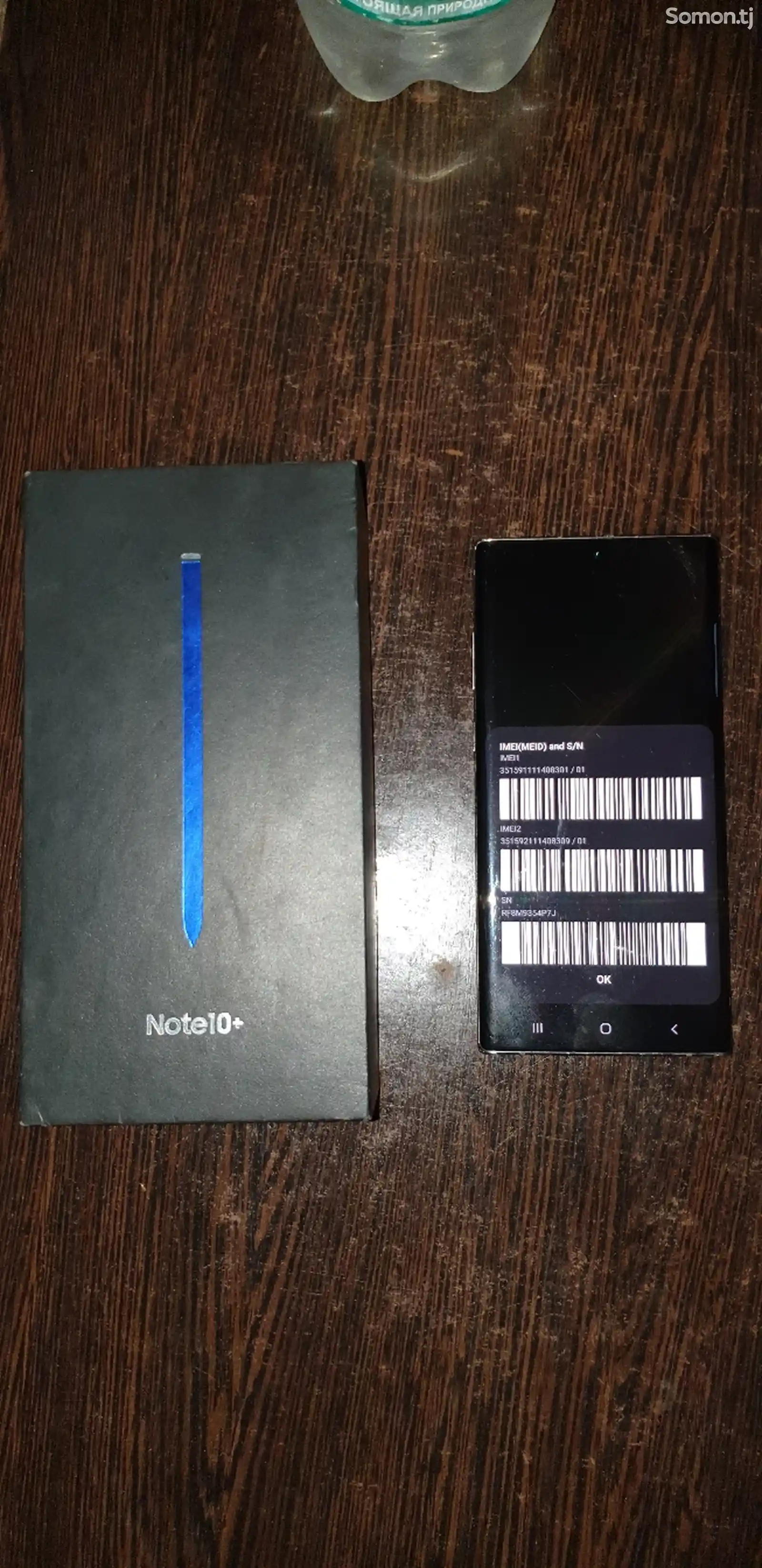 Samsung galaxy note 10 plus 256/12-2